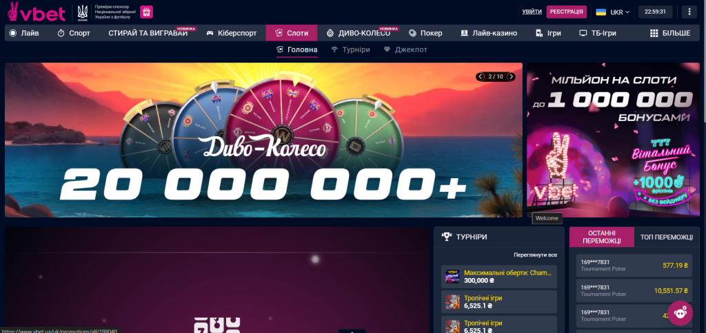 vbet casino