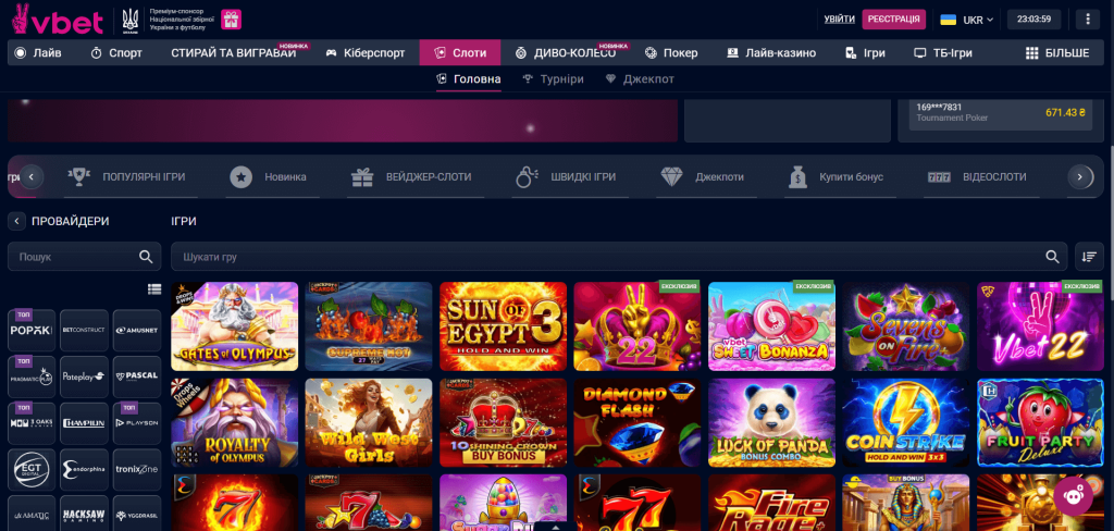 slots casino
