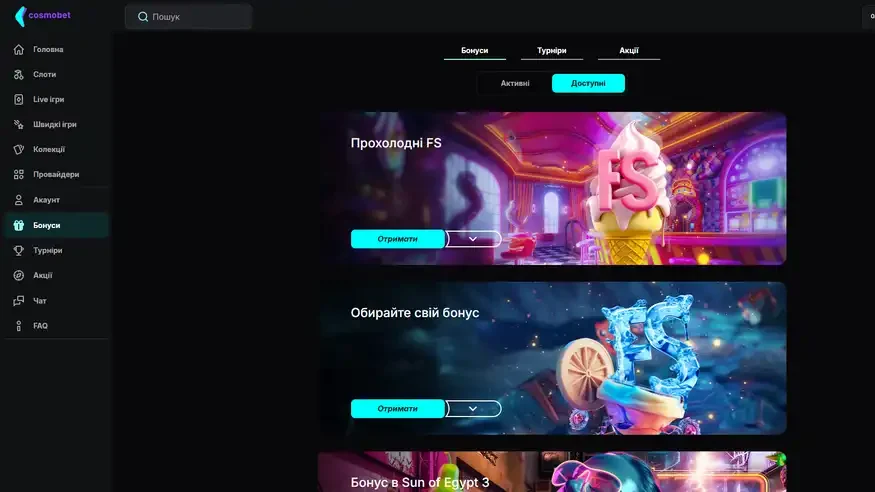 bonus cosmobet
