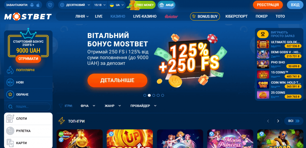 Mostbet casino