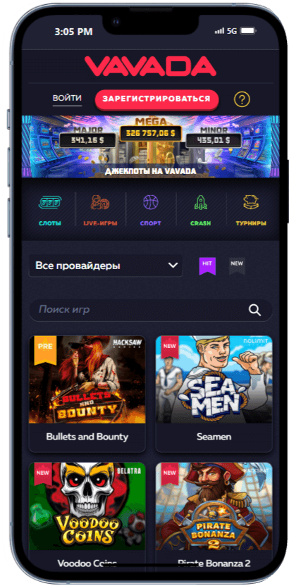 mobile version
