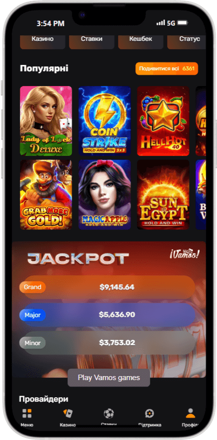 mobile version