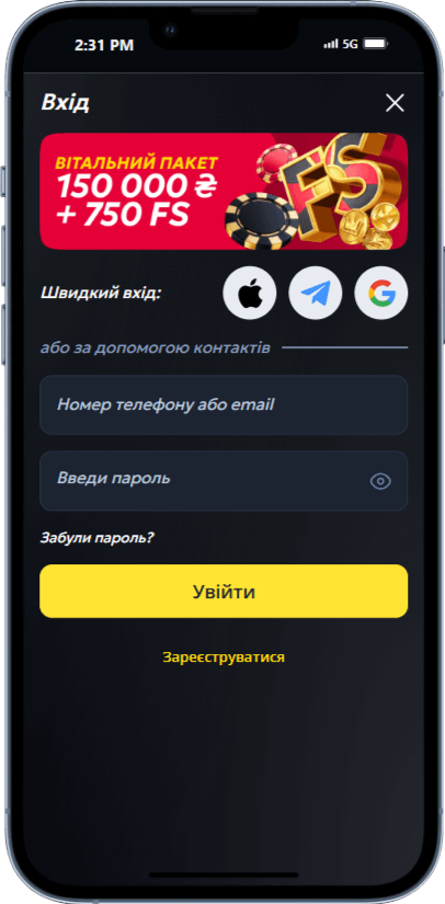 вход слотокинг