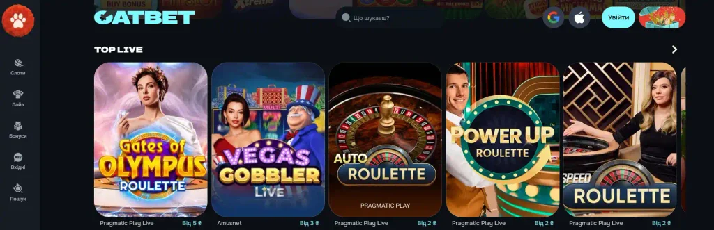 CatBet Казино